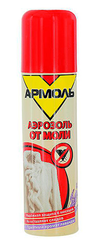 Aerosol iz Mol Armol