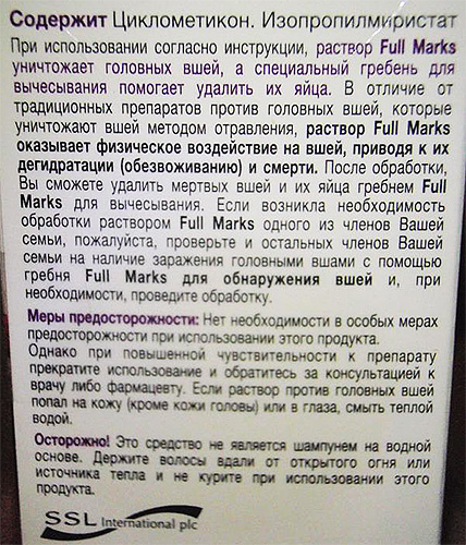 V raztopini ful marx - ciklometikon in izopropilmiristat