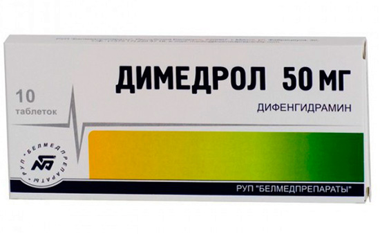 Antihistamin dimedrol