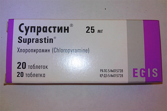 Antihistaminik suprastina pomaga lajšati nekatere simptome alergijske reakcije.