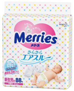 Pampers Merries