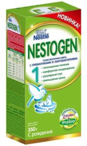 Mélange de lait Nestogen