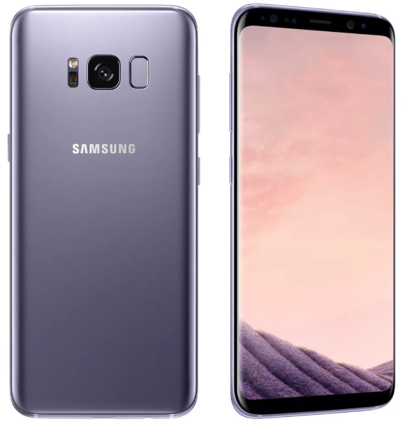 Samsung Galaxy S8 avec écran incurvé