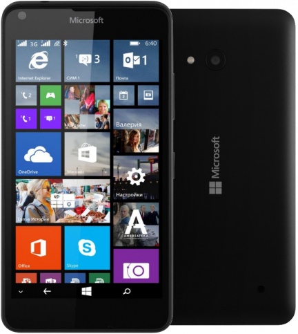 Haut Microsoft Lumia 640 3G Dual Sim