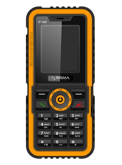 Bouton poussoir Sigma mobile X-treme IP68