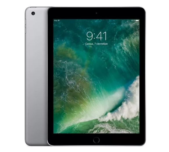 Apple iPad Pro 10.5 64 Go Wi-Fi + Cellular 9 Meilleur