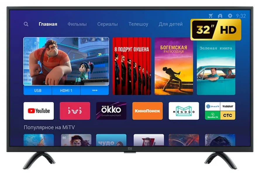 Xiaomi Mi TV 4A 32 T2 31.5