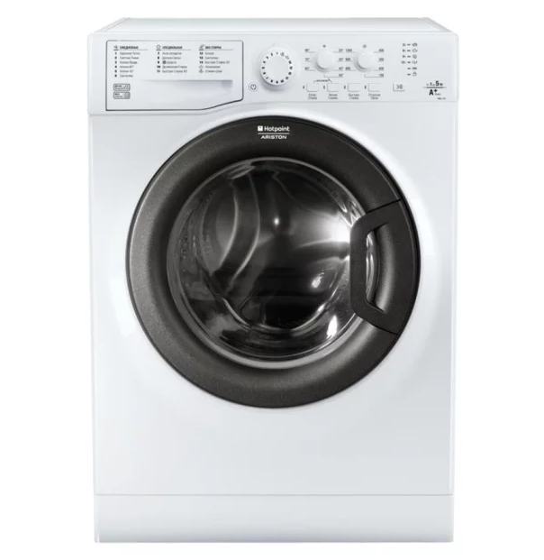 voiture budget 2018 Hotpoint-Ariston VMSL 5081 B