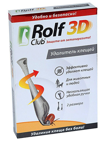 Rolf Club 3d Tick Remote