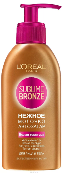 L'Oreal Paris Sublime Bronze Lait autobronzant visage et corps