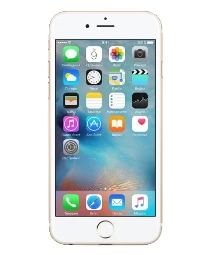 Apple iPhone 6S Plus 128 Go jusqu'à 25