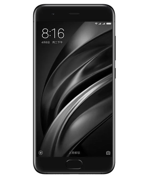 Xiaomi Mi6 4 / 64GB pour la musique