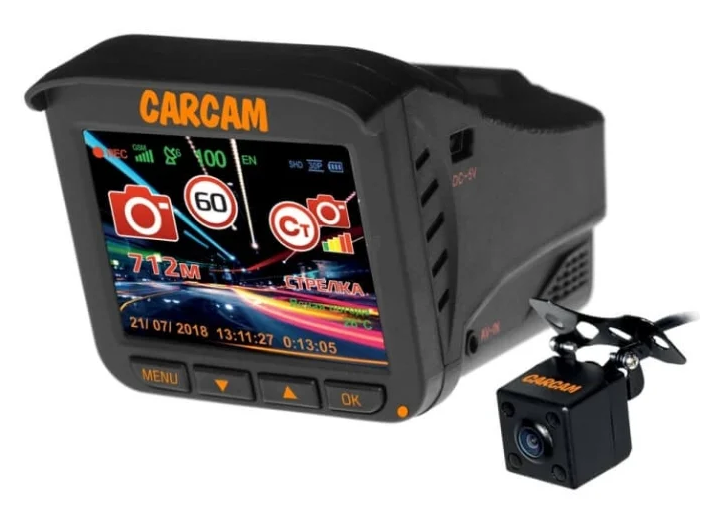 CARCAM COMBO 5S avec 2 caméras