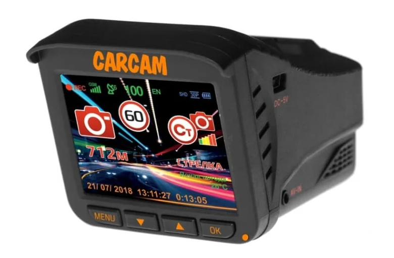 CARCAM COMBO 5 3 en 1