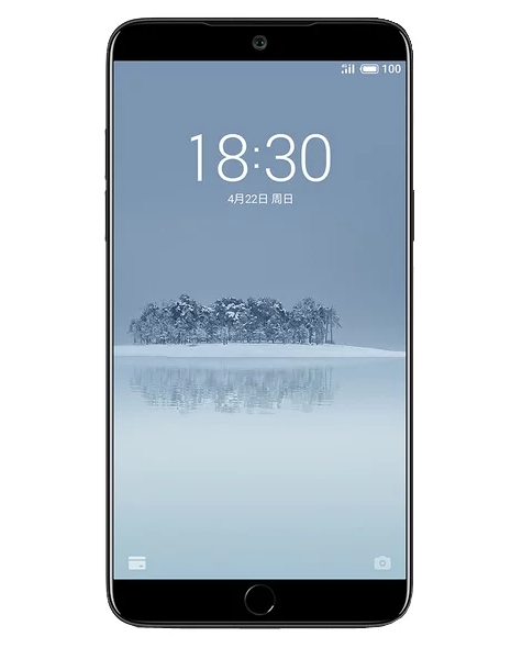 Meizu 15 4/64 Gb jusqu'à 35