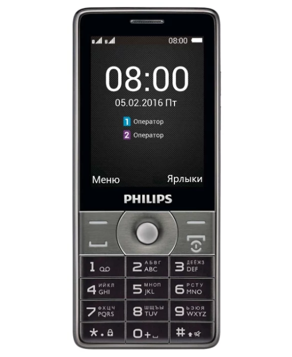 Philips Xenium E570 de Philips