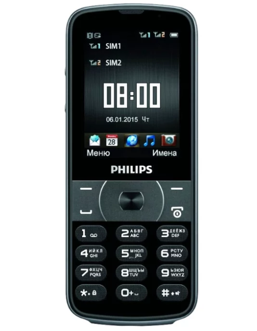 Philips E560 de Philips