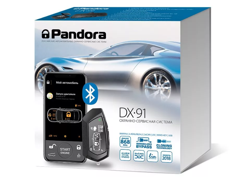 Alarme de voiture Pandora DX-91