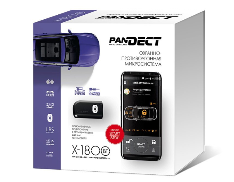 Alarme de voiture PANDECT X-1800