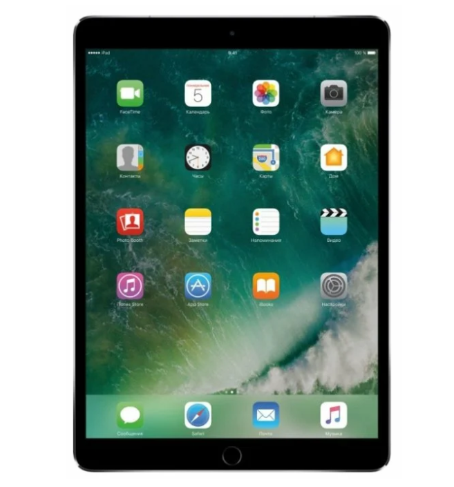 puissant Apple iPad Pro 10.5 256 Go Wi-Fi + Cellular