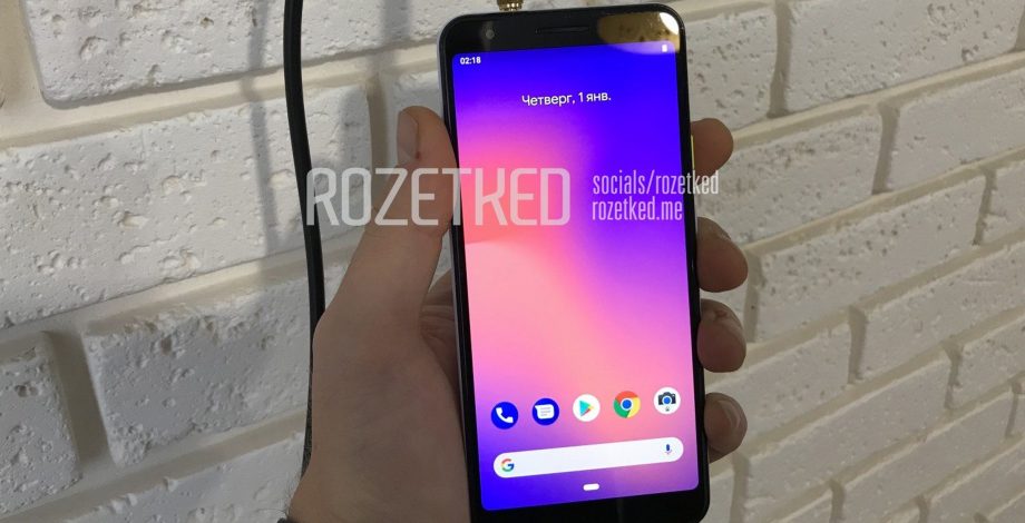 Google-pixel-3-lite_screen