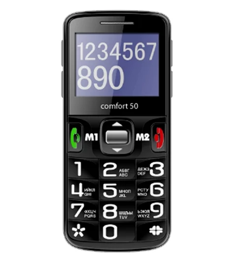 Sigma mobile Comfort 50 pour seniors