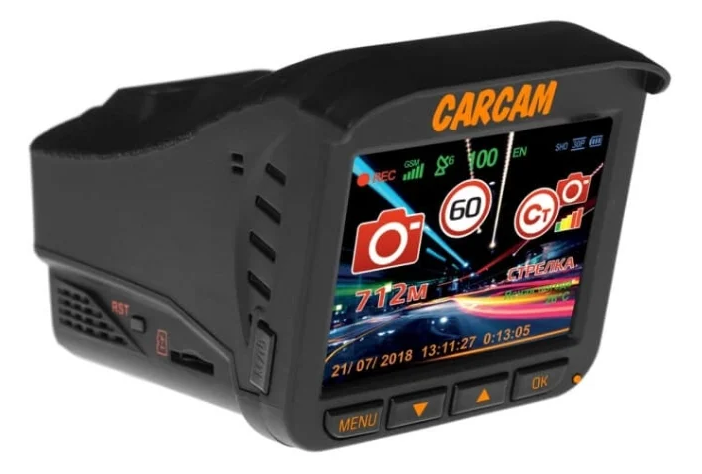 CARCAM COMBO 5