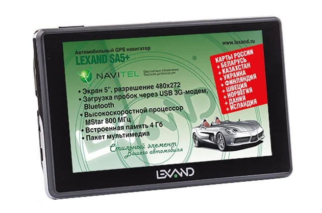 LEXAND SA5 + pour l'automobile