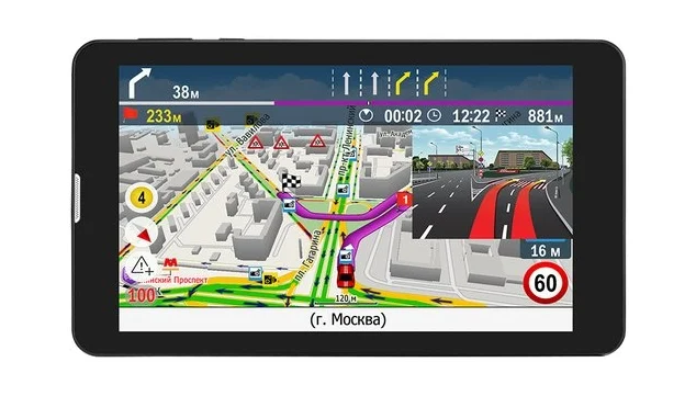 Prestigio GeoVision Tour 4 Progorod pour auto