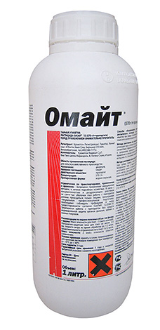 Omait Remedy