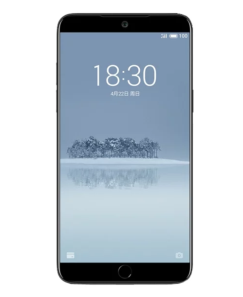 Meizu 15 4 / 64GB avec stabilisation optique