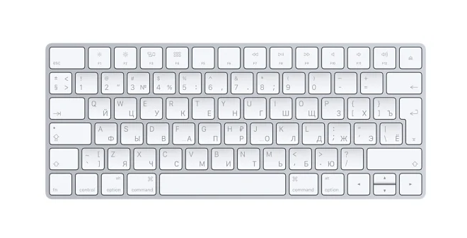 Clavier magique Apple Bluetooth blanc