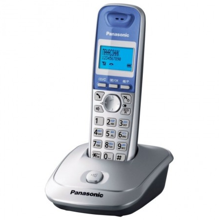 Panasonic KX-TG2511 avec identification de l'appelant