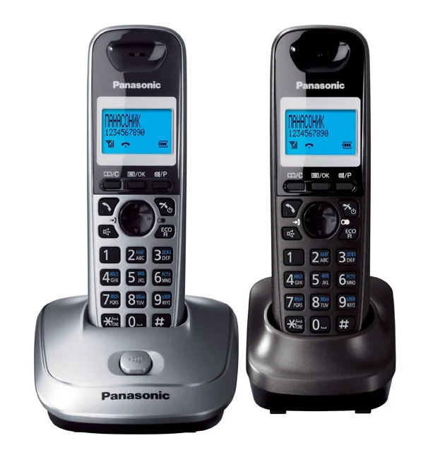 Panasonic KX-TG2512 avec identification de l'appelant