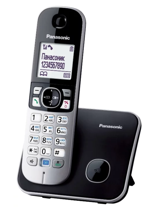 Panasonic KX-TG6811 avec identification de l'appelant