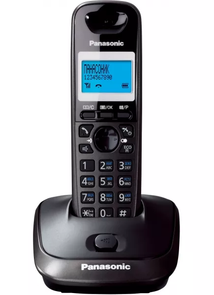 Panasonic KX-TG2521 avec répondeur