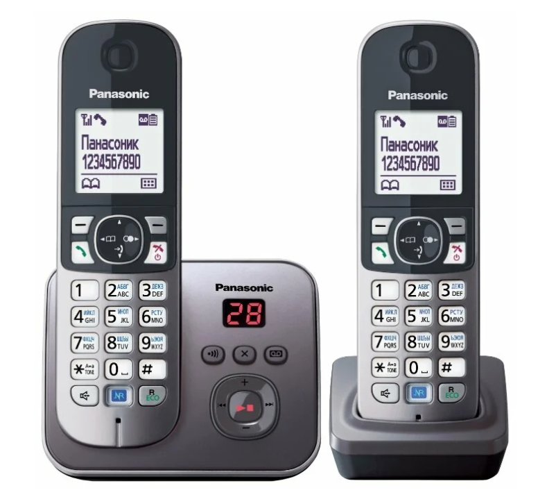 Panasonic KX-TG6822 avec répondeur