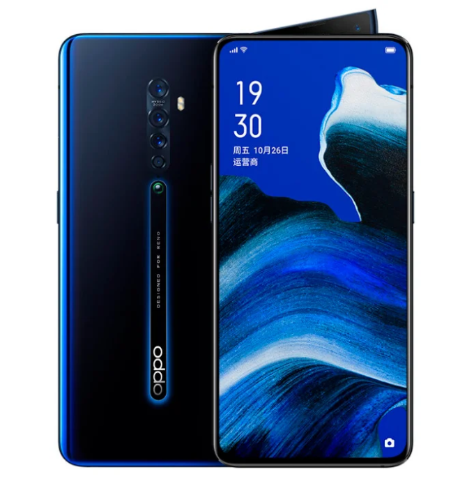 Modèle OPPO Reno 2 8/256 Go