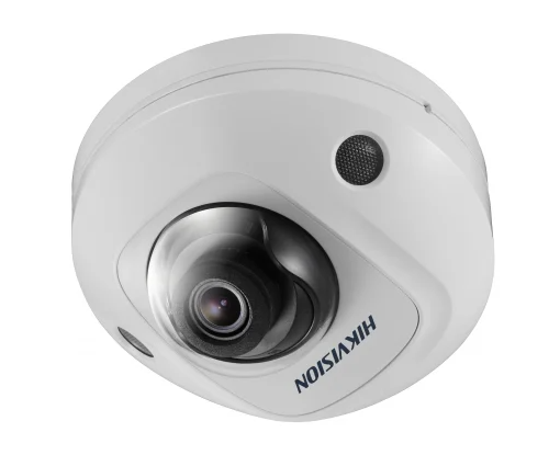 Hikvision DS-2CD2523G0-IS (2,8 mm)