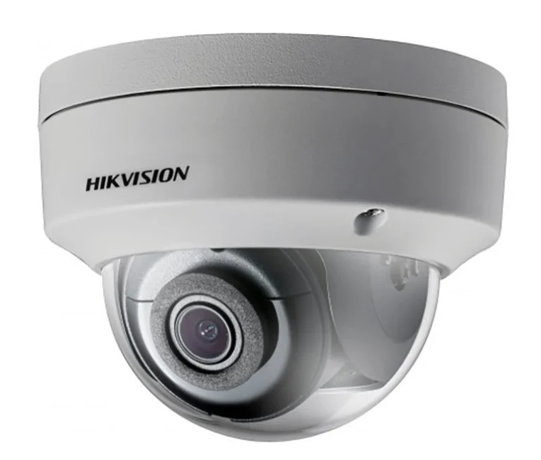 Hikvision DS-2CD2143G0-IS (2,8 mm)