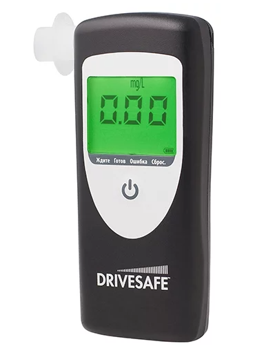 DRIVESAFE II