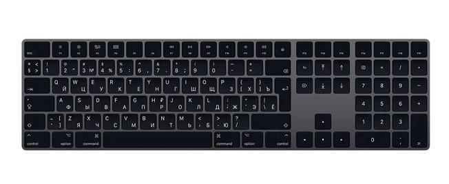 Clavier magique Apple avec pavé numérique (MRMH2RS / A) Bluetooth gris sidéral