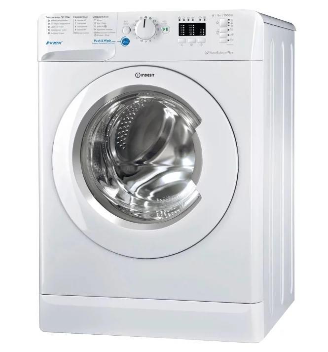 Indesit BWUA 51051 L B 2020