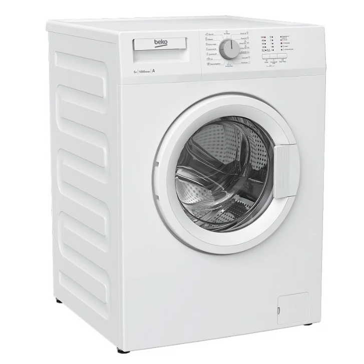 Beko WRS 55P1 BWW 2020