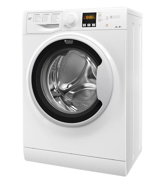 Hotpoint-Ariston RSM 601 W 2020