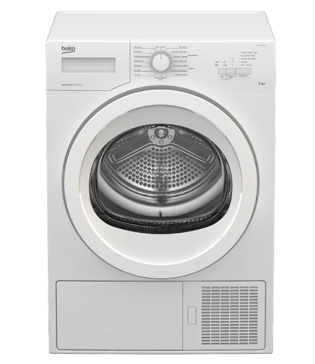 Beko DPS 7205 GB5