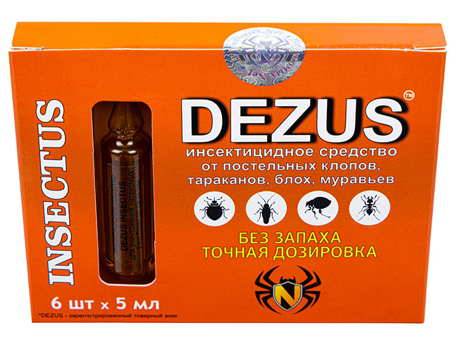 Desus 5 ml